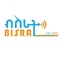logotipo bisrat 101 1fm logotipo
