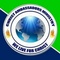 amba fm logo