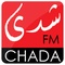 chada fm logo