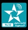 snrt radio tetouan logo