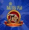 inisa fm logo