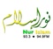 rtb nur islam fm logo
