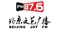logo beijing joy fm logo