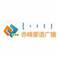 logo chifeng radio mongolian radio fm89 4 logo