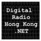 logo digital radio hong kong logo