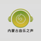 logo inner mongolia sound of music fm 93 6 logo