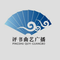logo inner mongolia storytelling and folk art radio fm1 logo