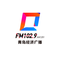 logo qingdao business radio logo