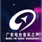 logo radio guangdong music channel logo