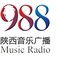 logo shanxi music radio 2 logo