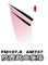 logo shanxi opera radio logo