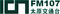 logo taiyuan traffic radio logo