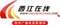 logo wuzhou traffic music radio logo