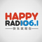 logo xian information broadcasting happy 106 1 logo