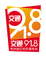 logo xihu logo
