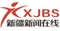 logo xjbs city 92 9 logo