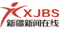 logo xjbs people 92 4 logo
