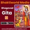 bhakti world bhagavad gita logo