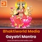 bhaktiworld maa gayatri mantra logo