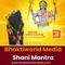 bhaktiworld shani dev mantra logo