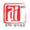 rtm ai fm logo