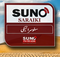 suno multan logo