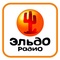 eldoradio 4 logo