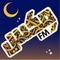 logo mix fm sa 105 5 logo