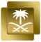 logo saudi quran logo