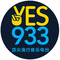 yes 93 3 fm logo