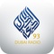 arabic fm logo