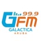 logo gfm galactica 99 9 logo