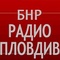 logo bnr radio plovidv bnr r plovdiv logo