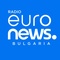 logo radio euronews bulgaria logo