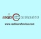 radio orahovica logo