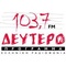 deytero fm logo