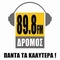 dromos fm logo