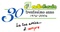 radio formia logo