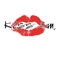 kiss fm 27 logo