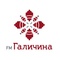 λογότυπο halychyna fm λογότυπο