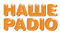 λογότυπο nashe radio 2 λογότυπο