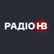 λογότυπο radio nv rivne λογότυπο