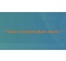 new contemporary music logo