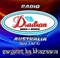 radio dhadkan australia logo