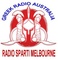 radio sparti melbourne logo