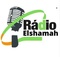 logo web radio elshamah logo